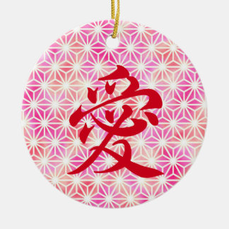 Liebe in japanischem Kanji Keramik Ornament