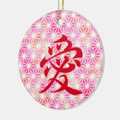 Liebe in japanischem Kanji Keramik Ornament (Links)