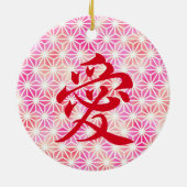 Liebe in japanischem Kanji Keramik Ornament (Hinten)