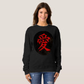 Liebe in japanischem Kanji Sweatshirt (Vorne ganz)