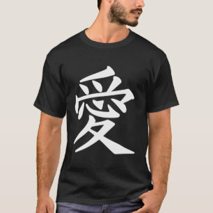 Liebe in japanischer Kalligrafie Ai Kanji Asien Ja T-Shirt
