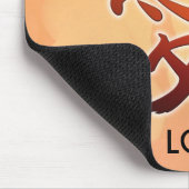 Liebe in japanischer Schreiben LIEBE, ALLE SIE N… Mousepad (Ecke)