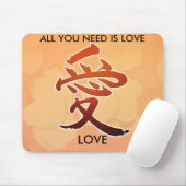 Liebe in japanischer Schreiben LIEBE, ALLE SIE N… Mousepad (Mit Mouse)