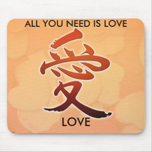 Liebe in japanischer Schreiben LIEBE, ALLE SIE N Mousepad