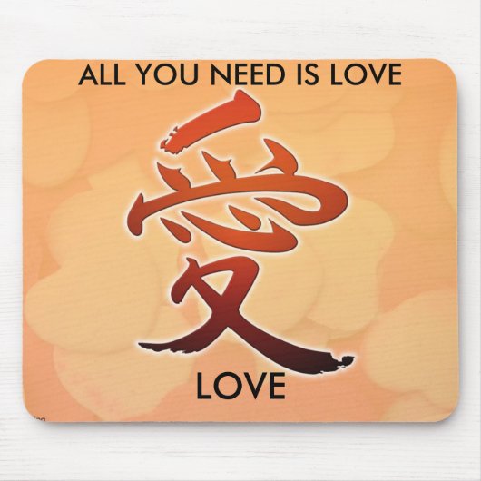 Liebe in japanischer Schreiben LIEBE, ALLE SIE N… Mousepad (Vorne)