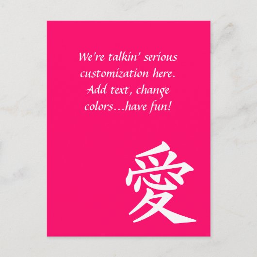 Liebe - In jeder Farbe will du! Postkarte (Vorderseite)