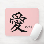 Liebe - in jeder möglicher Farbe wollen Sie! Mousepad (Mit Mouse)