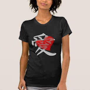 Liebe in Kanji/großes rotes Herz T-Shirt
