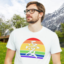 Liebe in Kanji und Chinesisch Pastell Vintag Sonne