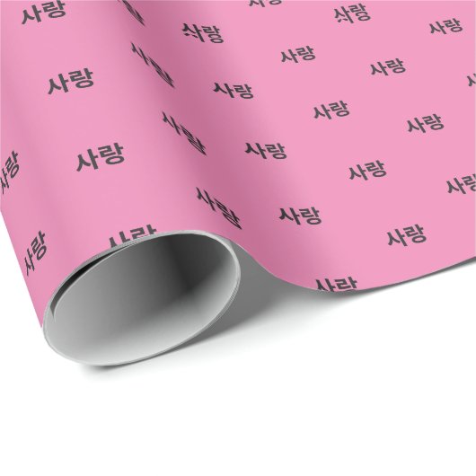 Liebe in koreanischem rosa Packpapier (Rolleneckpunkt)
