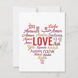 Liebe in mehreren Sprachen Herzform Valentinstag Feiertagskarte