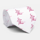 Liebe in Rosa (Kanji) Krawatte (Gerollt)
