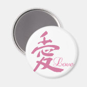 Liebe in Rosa (Kanji) Magnet (Vorderseite/Rückseite)
