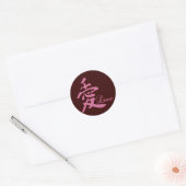 Liebe in Rosa (Kanji) Runder Aufkleber (Umschlag)