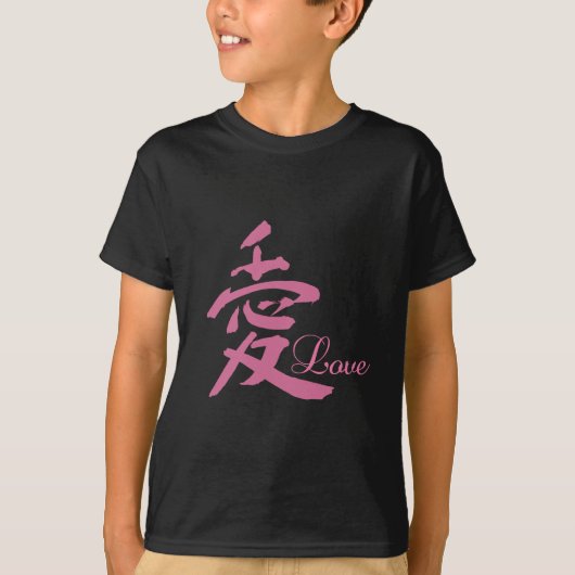 Liebe in Rosa (Kanji) T-Shirt (Vorderseite)
