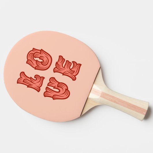 Liebe in Rosa Tischtennis Schläger (Seitenansicht)
