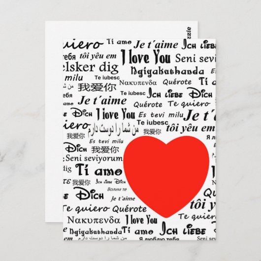 Liebe in vielen Sprachen Postkarte (Vorne/Hinten)