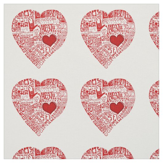Liebe in vielen Sprachen Stoff (Muster)