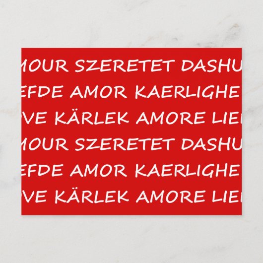 Liebe International Postkarte (Vorderseite)