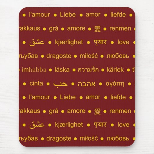 Liebe internationale Wörter Mousepad (Vorne)