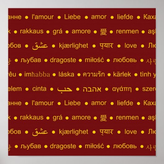 Liebe internationale Wörter Poster (Vorne)