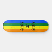 LIEBE IS LIEBE Skateboard (Horizontal)
