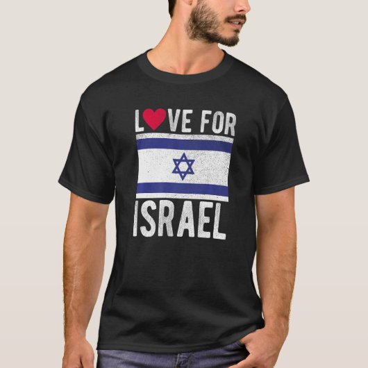 Liebe Israels T-Shirt (Vorderseite)
