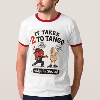 Liebe ist blind. Zum Tanzen gehören zwei T-Shirt