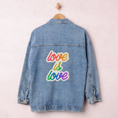 Liebe ist Liebe LGBTQ+ Prix Denim Jacket - Regenbo Jeansjacke (Hangar)