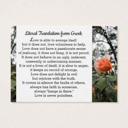 Liebe ist Patient 1 Korinther 13:4-8 Brieftasche K (Rückseite)