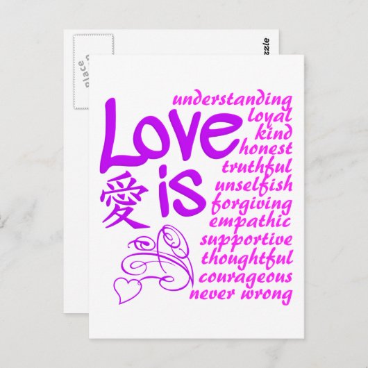 Liebe ist ... Postkarte (Vorne/Hinten)