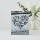 Liebe ist... postkarte (Stehend Vorderseite)