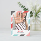 Liebe ist... Sweet Stripes Border Foto Postkarten (Stehend Vorderseite)
