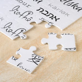 Liebe ist überall puzzle (Seite)