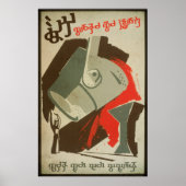 Liebe ist verboten poster (Vorne)