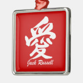 Liebe-Jack Russell Silbernes Ornament (Links)