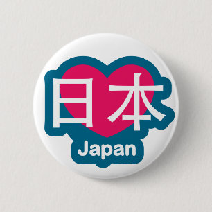 Liebe-Japan-Knopf Button