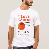 Liebe Japanisch Ramen Noodle Minimal T-Shirt (Vorderseite)