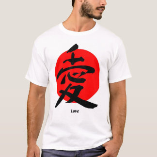 Liebe-japanische Art T-Shirt