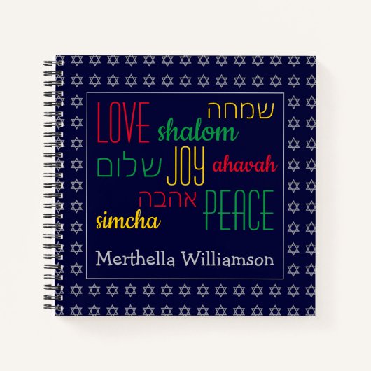 LIEBE JOY PEACE Hebrew Personalisiert Blue Square Notizblock (Vorderseite)
