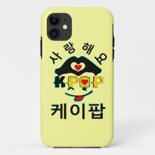 ♪ ♥ Liebe K-Pop Fabulous Barely-There iPhone 5 Cas Case-Mate iPhone Hülle