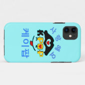 ♪ ♥ Liebe K-Pop Fabulous Barely-There iPhone 5 Cas Case-Mate iPhone Hülle (Rückseite (Horizontal))