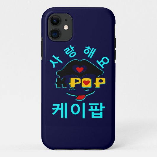 ♪ ♥ Liebe K-Pop Fabulous Barely-There iPhone 5 Cas Case-Mate iPhone Hülle (Rückseite)