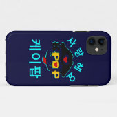 ♪ ♥ Liebe K-Pop Fabulous Barely-There iPhone 5 Cas Case-Mate iPhone Hülle (Rückseite (Horizontal))