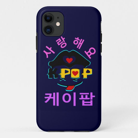 ♪ ♥ Liebe K-Pop Fabulous Barely-There iPhone 5 Cas Case-Mate iPhone Hülle (Rückseite)