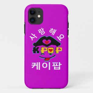 ♪ ♥ Liebe K-Pop Fabulous Barely-There iPhone 5 Cas 11 Hülle