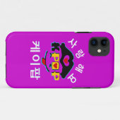 ♪ ♥ Liebe K-Pop Fabulous Barely-There iPhone 5 Cas Case-Mate iPhone Hülle (Rückseite (Horizontal))