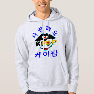 ♪ ♥ Liebe K-Pop Stilvolles, gehobenes Sweatshirt-H Hoodie