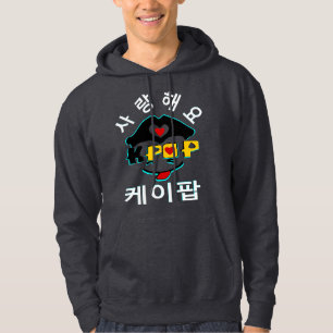 ♪ ♥ Liebe K-Pop Stilvolles, gehobenes Sweatshirt-H Hoodie