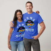 ♪ ♥ Liebe K-Pop Stylish Men's Basic Dark Basic T T-Shirt (Unisex)